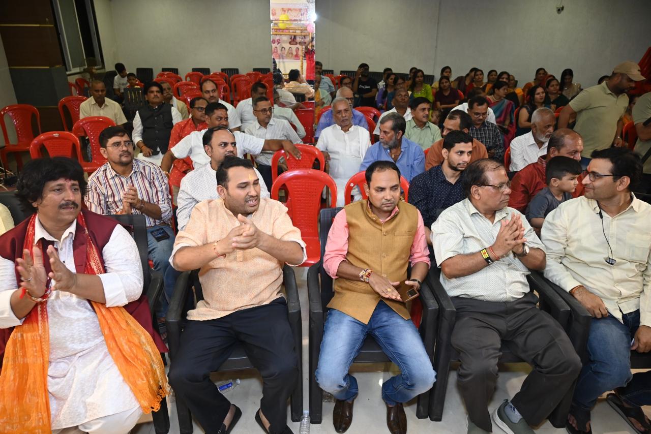 Vasundhara trust activity photo