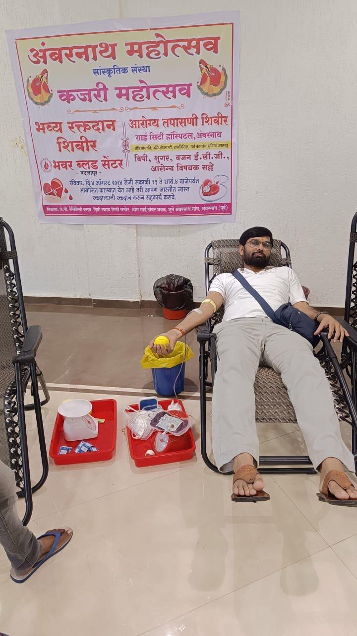 Vasundhara trust activity photo