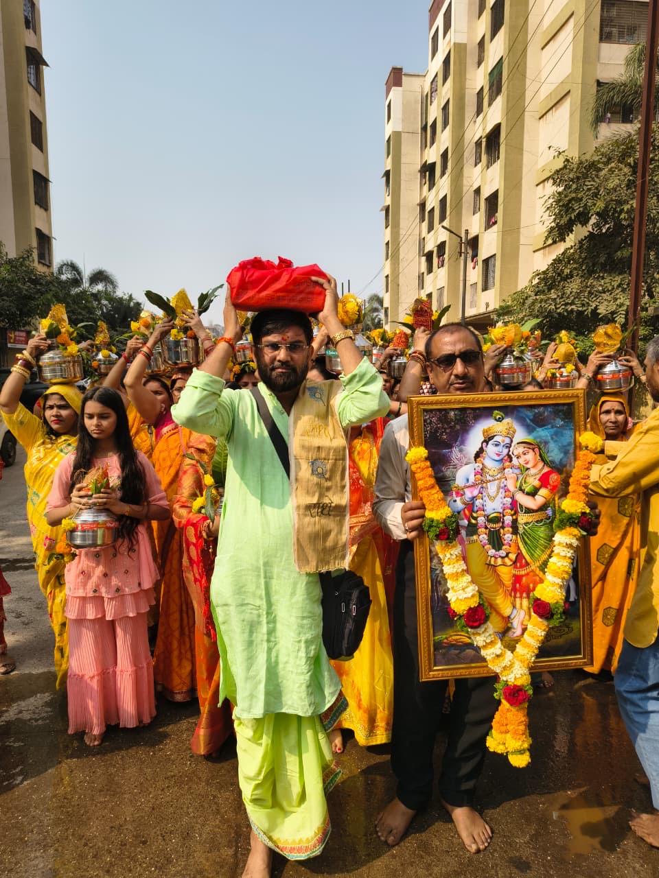 Vasundhara trust activity photo