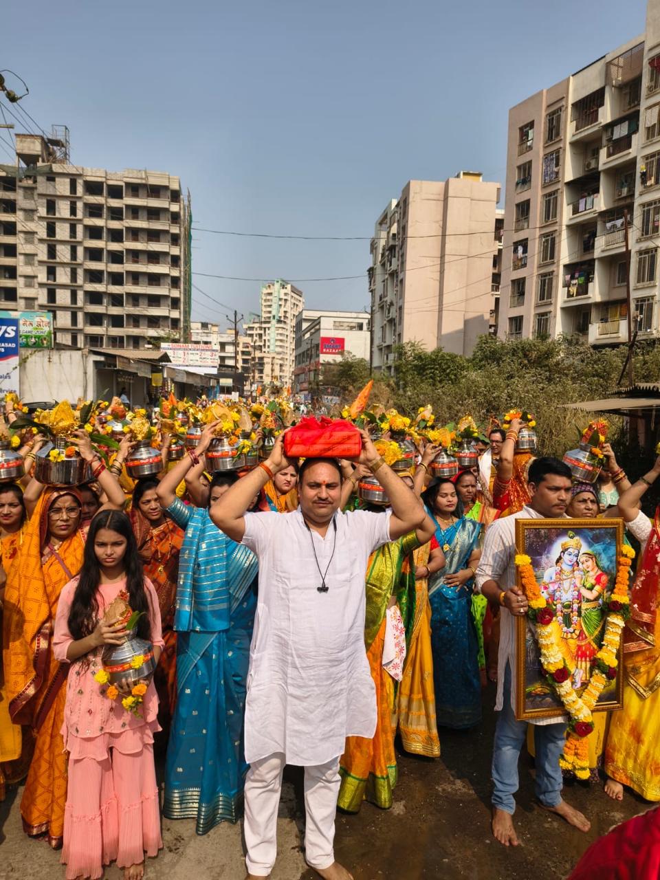 Vasundhara trust activity photo