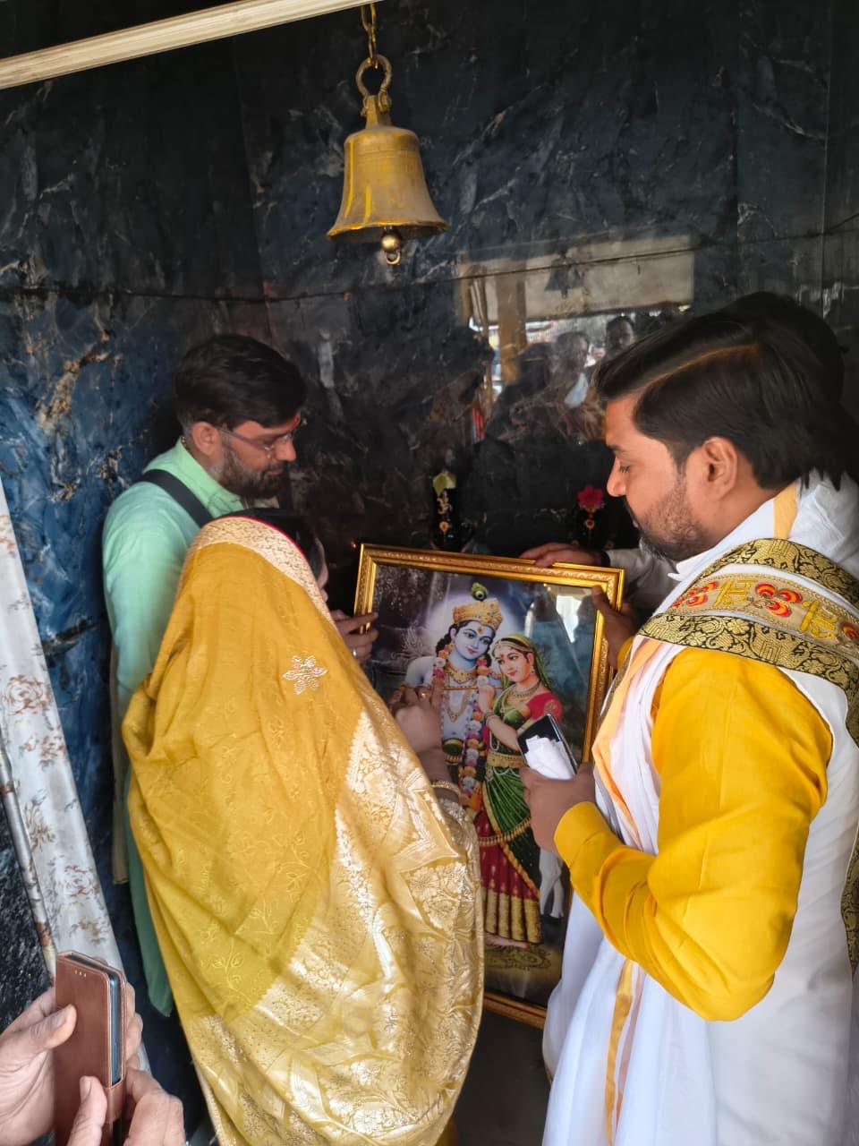 Vasundhara trust activity photo