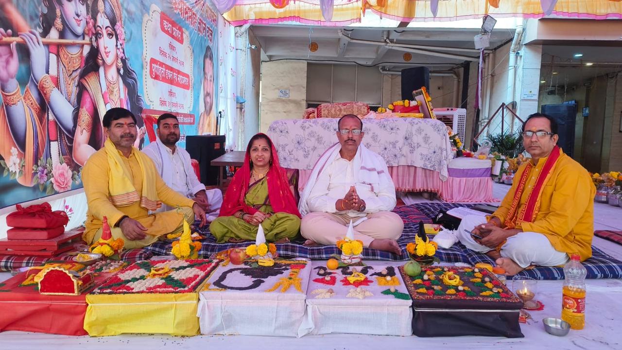 Vasundhara trust activity photo